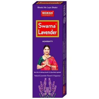 Moksh Swarna Lavender, 81 G