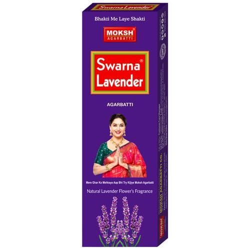 Moksh Swarna Lavender, 81 G