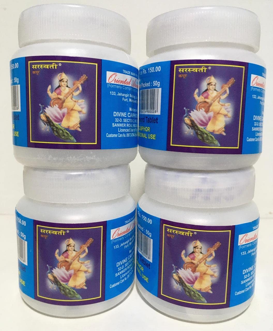Riddhi Siddhi Saraswati Natural Organic Camphor Kapoor Tablets (50Gm*4Pc)