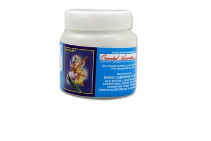 Riddhi Siddhi Saraswati Natural Organic Camphor Kapoor Tablets (Pack Of 6*20Gm)