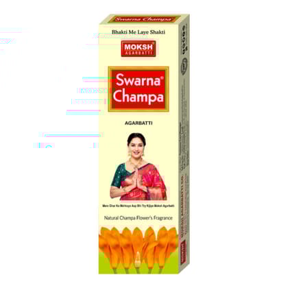 Moksh Agarbatti Swarna Champa