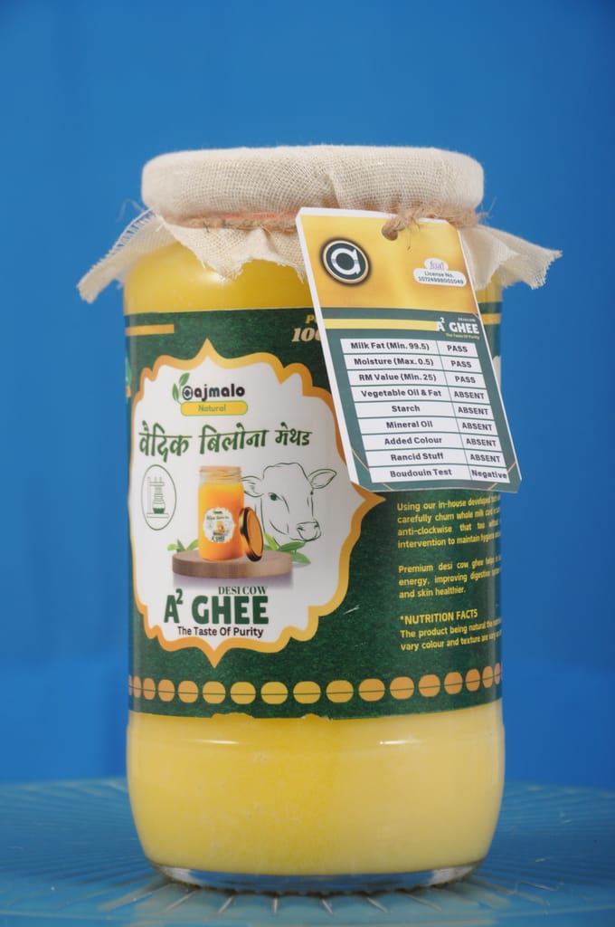 Product 3