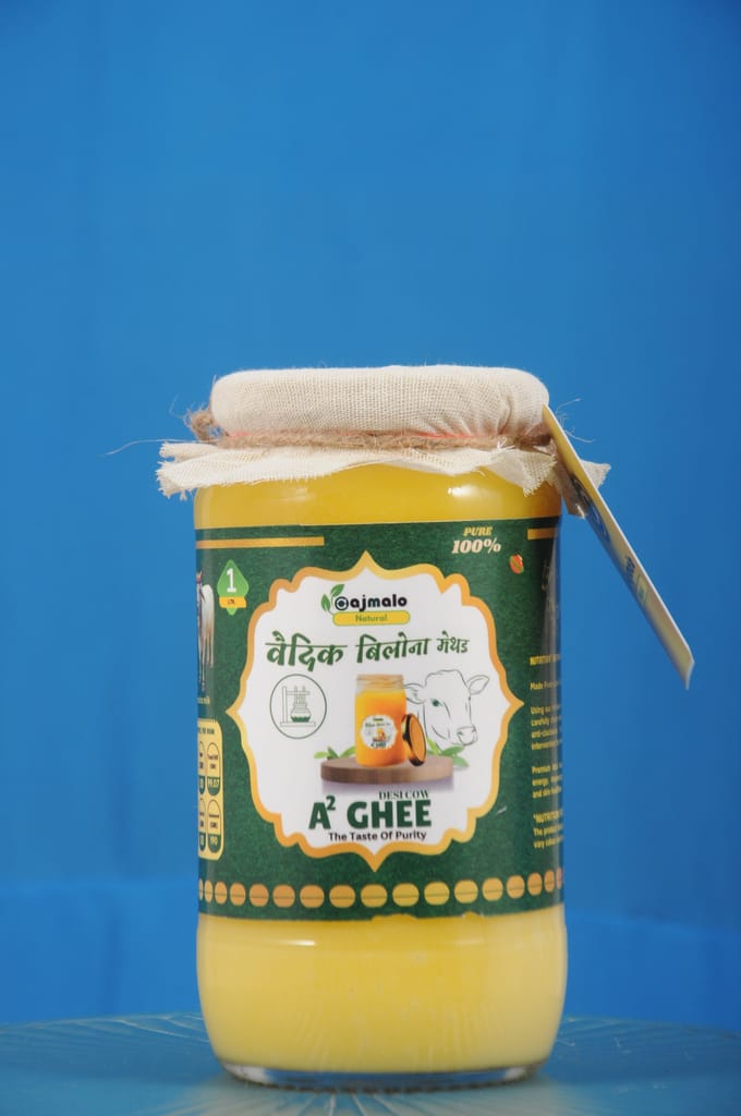 Product 4