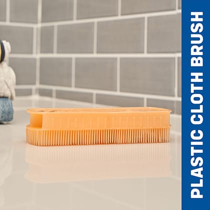 Gebi Cloth Brush, Small, Miss Universe, Assorted, 1 Pc