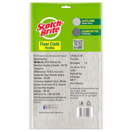 Scotch-Brite Cotton Floor Cloth