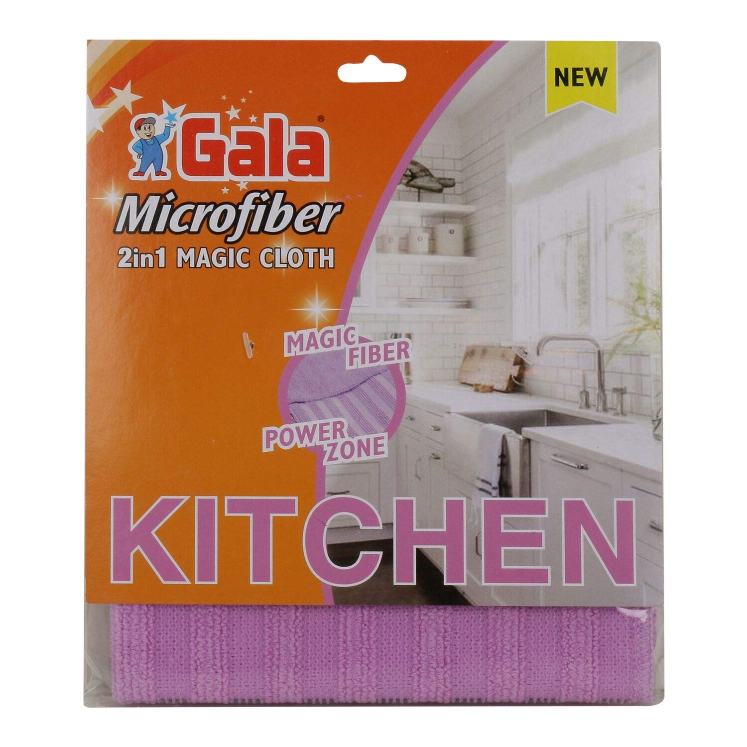 Gala Microfiber Sweeping Cloths And Wipes (Purple)