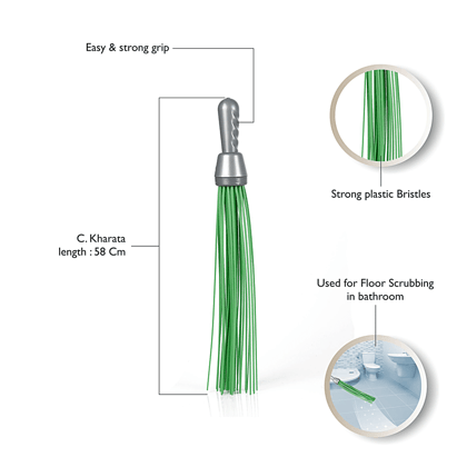 Gala Chandra Kharatabroom, 1 Pc