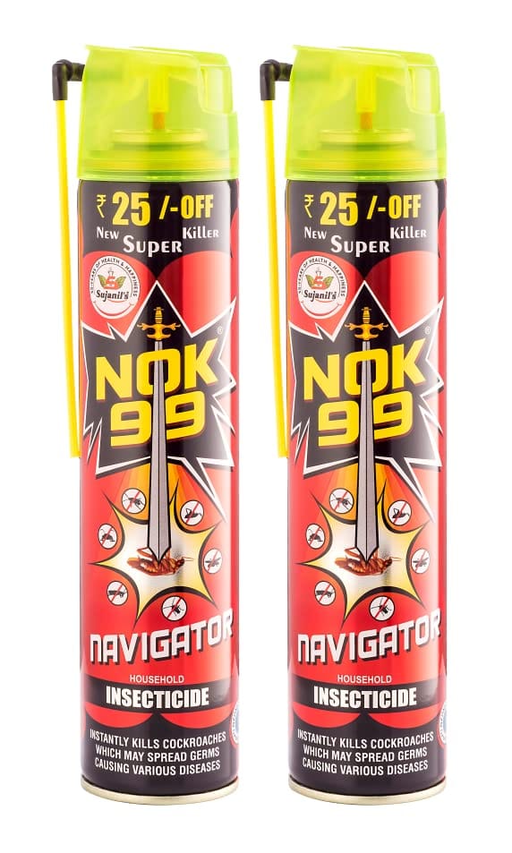 Brand seal