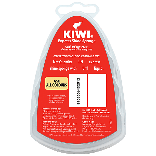 Kiwi Express Shine Sponge, For All Colours, 5 Ml