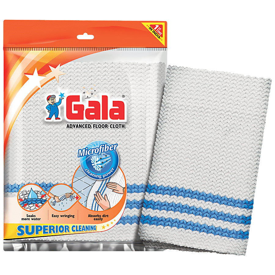 Gala Advanced Floor Cloth, 1 Pc