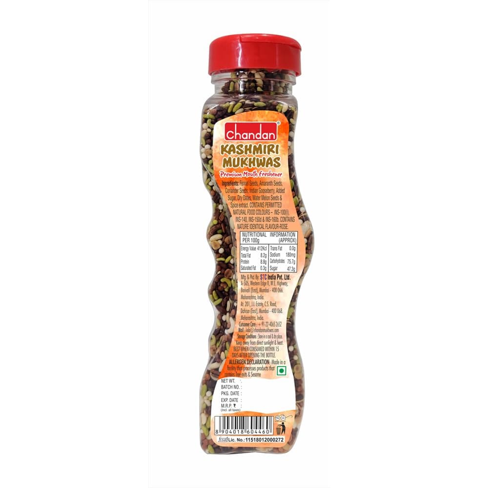 Chandan Mouth Freshener Kashmiri Mukhwas, 5.82 Oz / 165 G