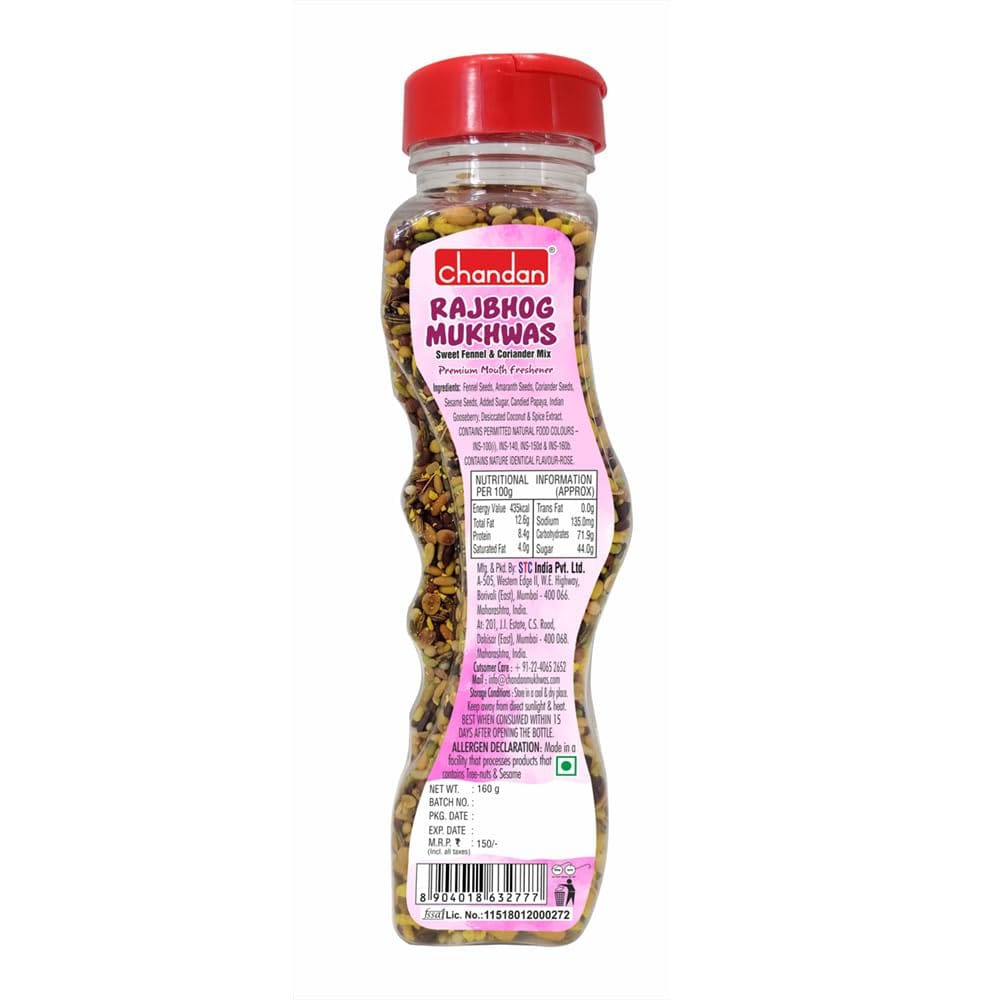 Chandan Mouth Freshener Rajbhog Mukhwas 100% Natural, Premium Mouth Freshener, 160 Grams, Sugar Coated Fennel And Dry Dates Mix