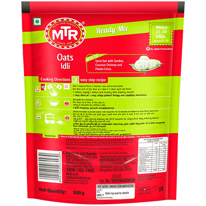 Mtr Original Oats Idli Ready Mix, 500 G Pouch