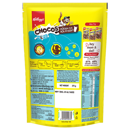 Kellogg's Chocos Duet, 375 G