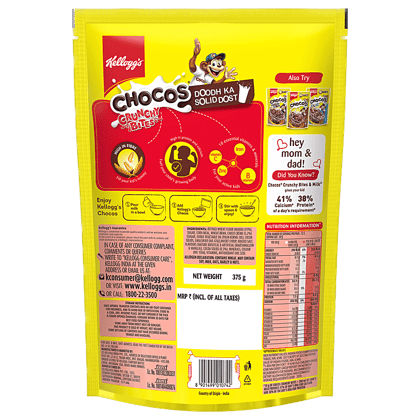 Kellogg's Chocos Crunchy Bites, 375 G