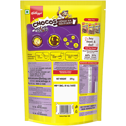 Kellogg's Chocos, Moon & Stars, 375 gm