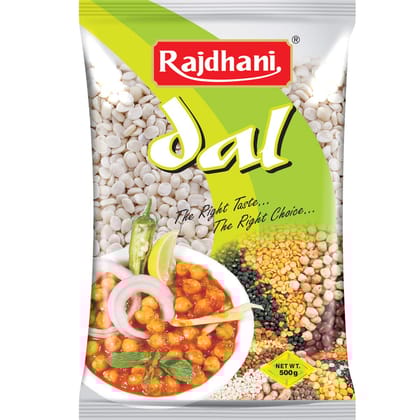Rajdhani Pulses, Urad Dhuli, 500G
