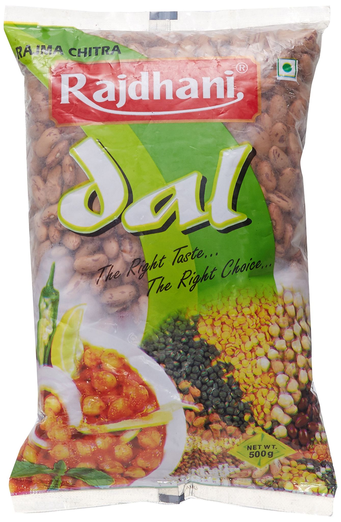 Rajdhani Rajma Chitra, 500G