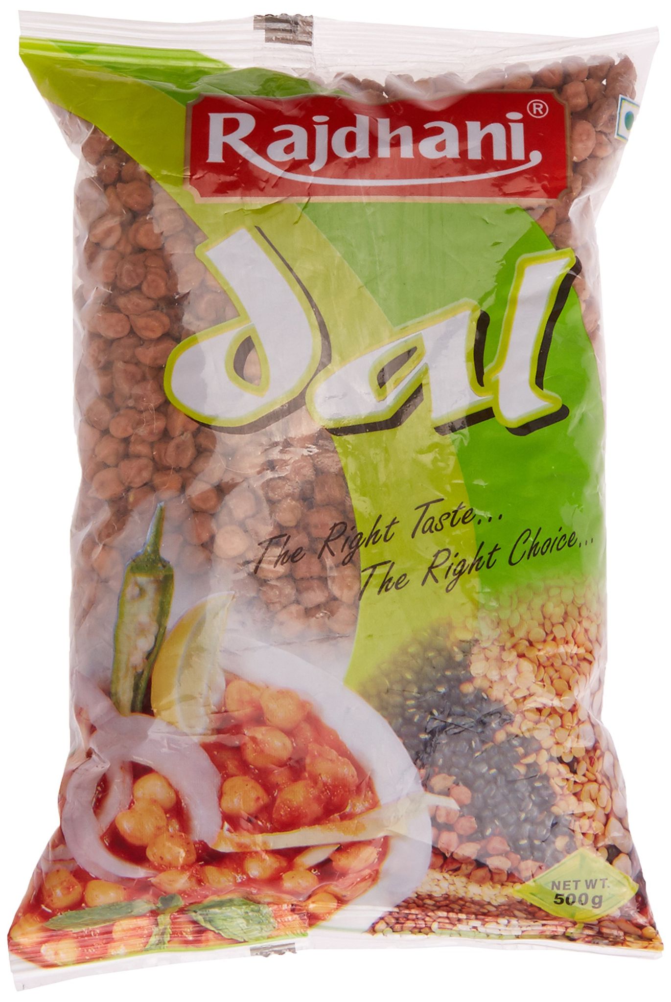 Rajdhani Chana Kesri, 500G