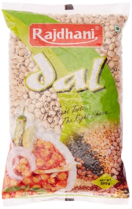 Rajdhani Lobhiya Safed, 500G