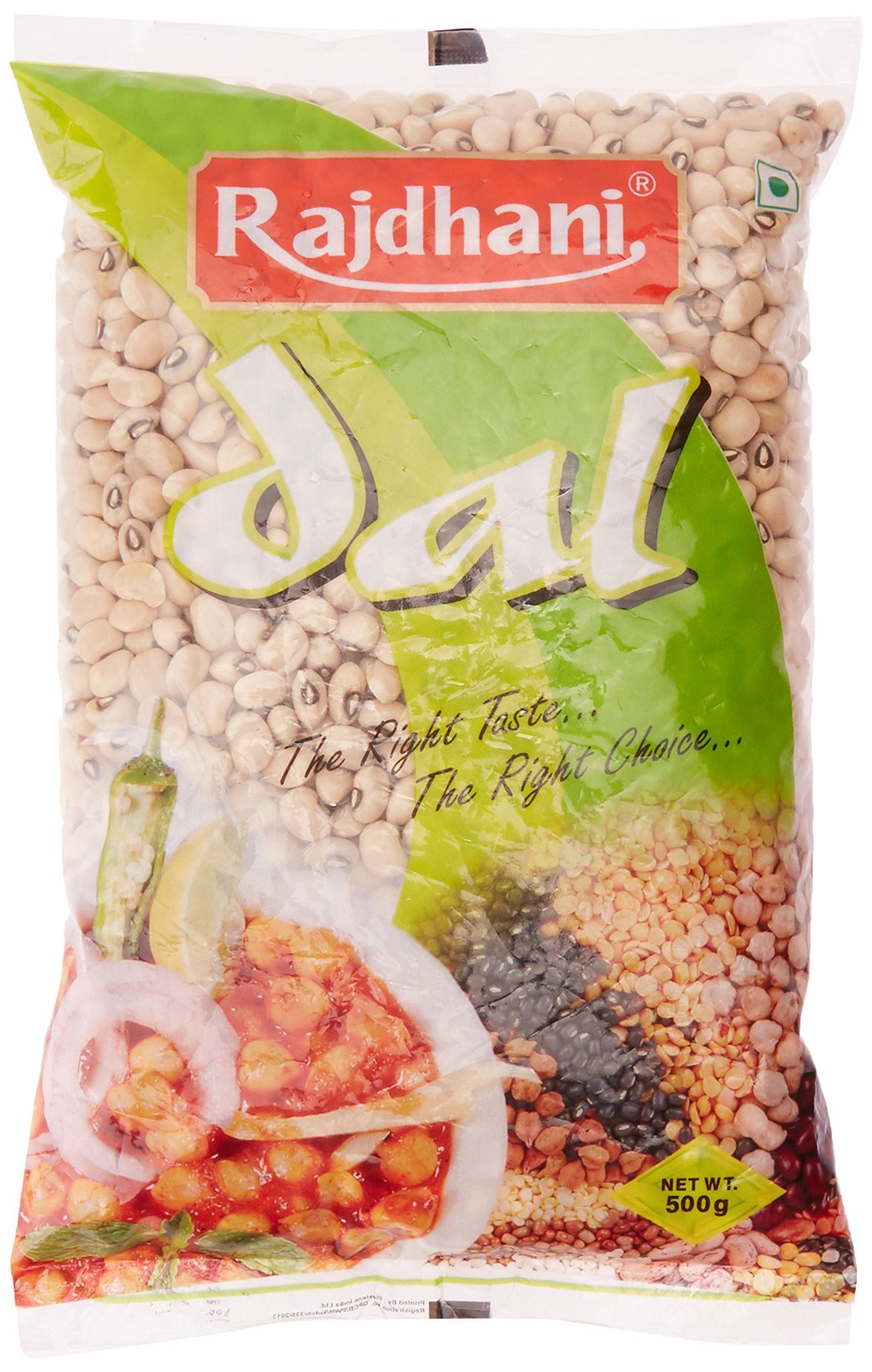 Rajdhani Lobhiya Safed, 500G