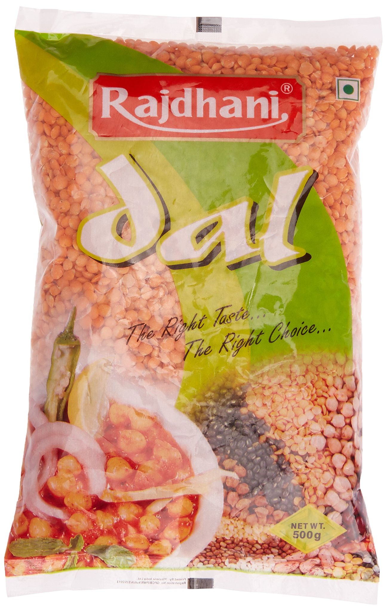 Rajdhani Masoor Malka, 500G