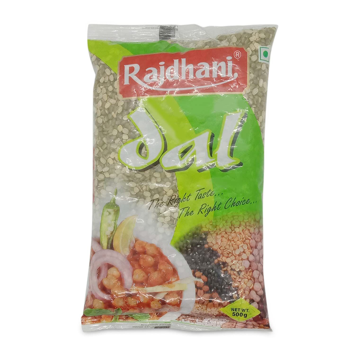 Rajdhani Moong Chilka, 500G
