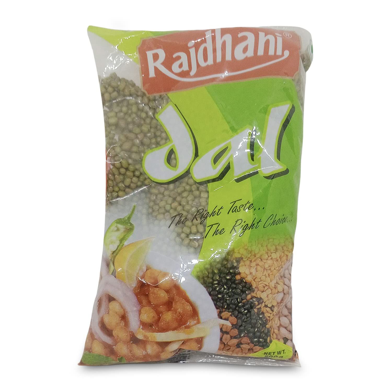 Rajdhani Moong Sabut, 500G