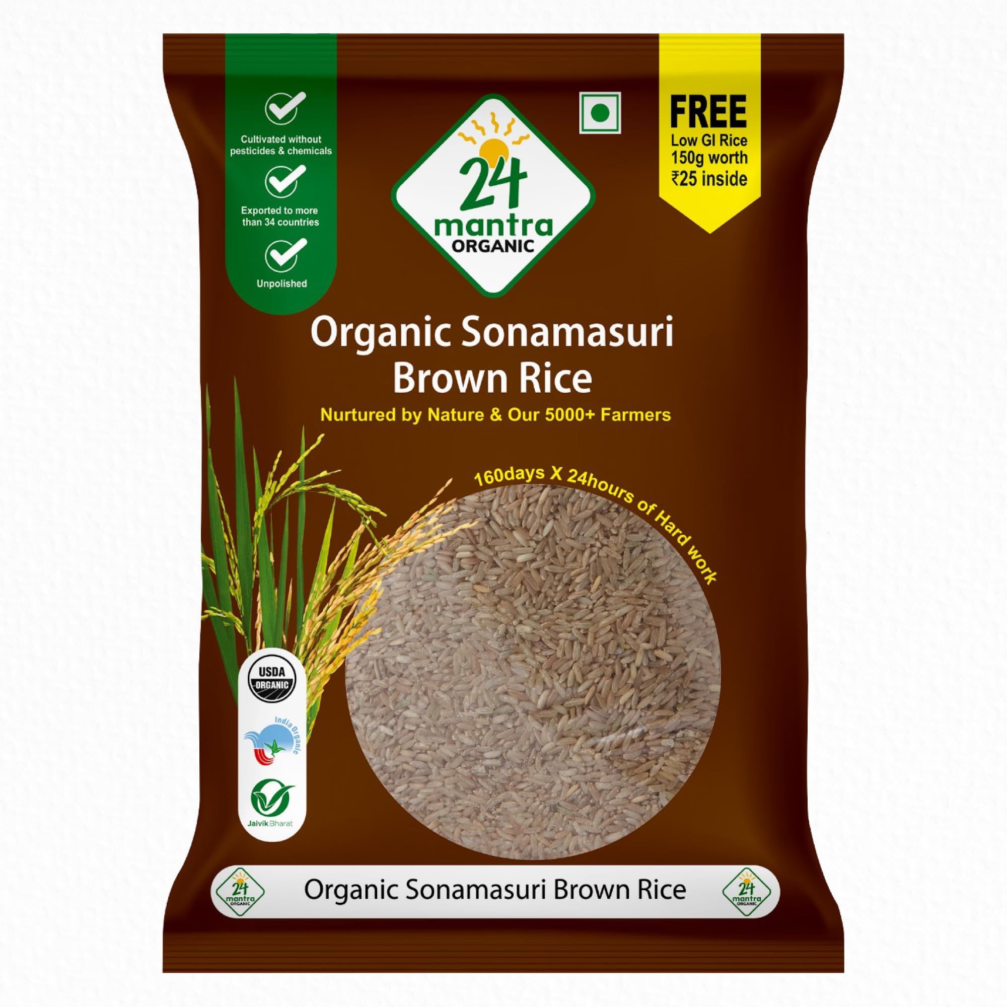 24 Mantra Organic Sonamasuri Unpolished Rice Brown/Brown Chawal, 1 Kg, Pack Of 1, 100% Organic, Chemical Free & Pesticides Free