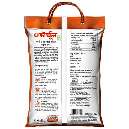 Fortune Everyday Basmati Rice 5 kg