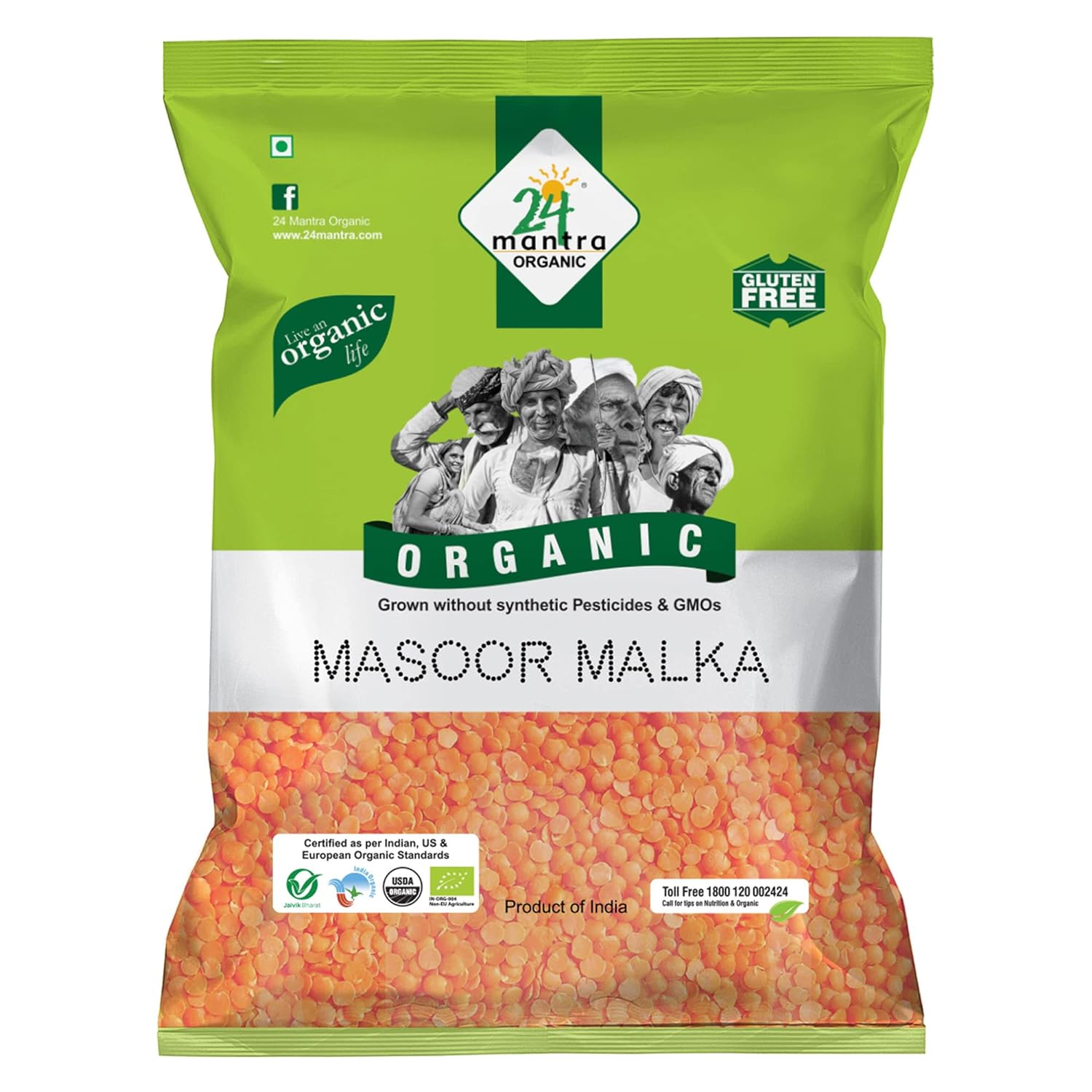 24 Mantra Organic Unpolished Masoor Malkha, 100% Organic, Chemical Free & Pesticides Free, Tastier & Rich Flavour, 500Gms (Pack Of 1)