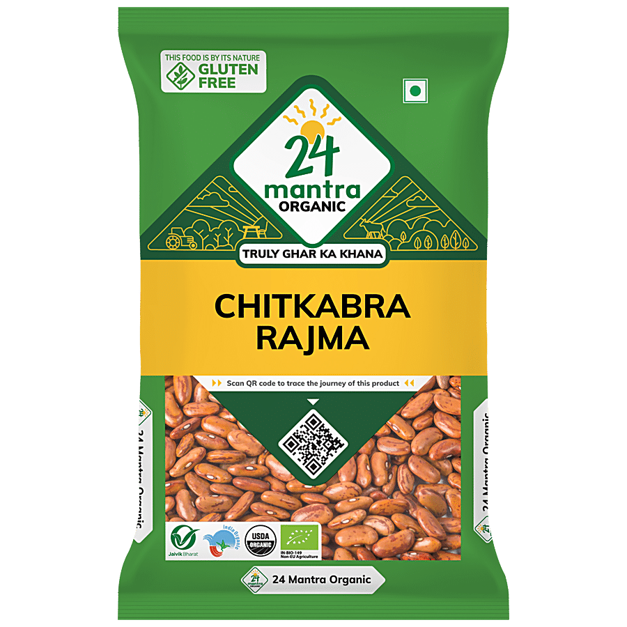 24 Mantra Organic Organic Rajma/Capparadavare, 500 G Pouch