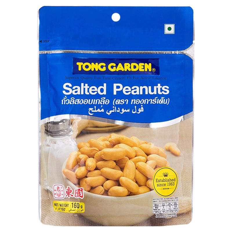 Tong Garden Salted Peanuts Pouch, 160G, Dry Fruit