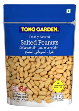 Tong Garden Imported, Salted Peanuts Combo, 400G