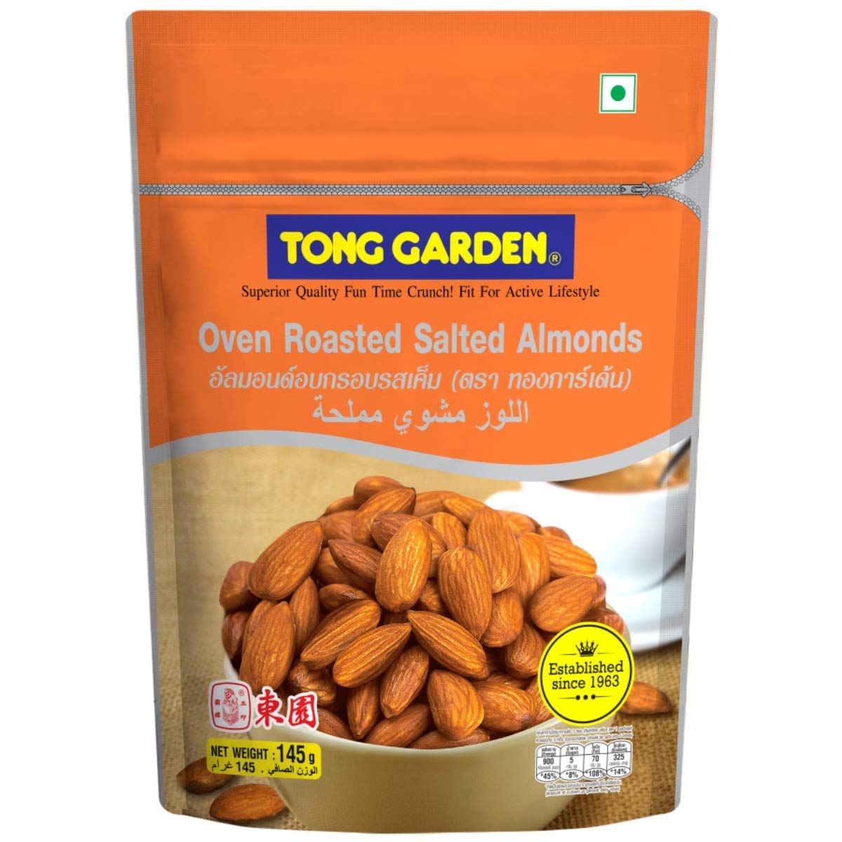 Tong Garden Oven Roasted Salted Almond, 145G