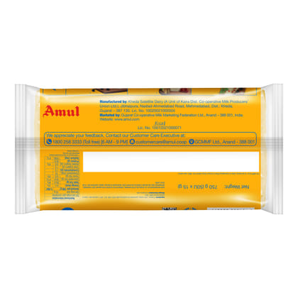Amul Cheese Cheese Slice, 750 G