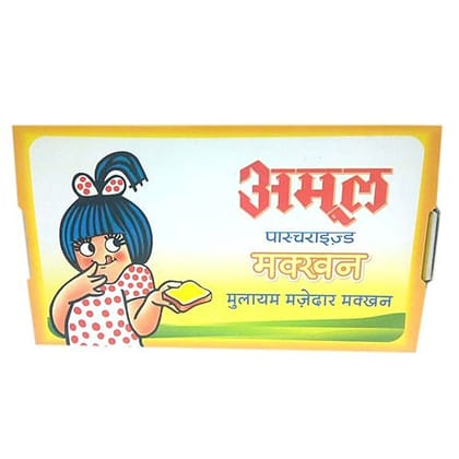 Amul Pasteurised Butter Chiplets, 50 Pcs Carton