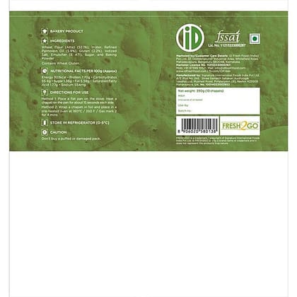 Id Wheat Chapati, 350 G Pack of 5