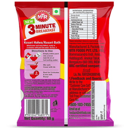 Mtr 3 Minute Breakfast Kesari Halwa, 60 G Pouch