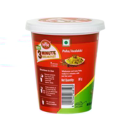 Mtr 3 Mins Breakfast Poha Cuppa, 80G