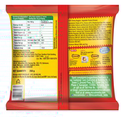 Mccain Chilli Cheesy Nuggets, 250 G