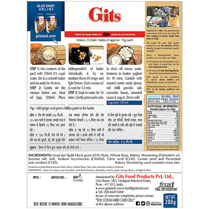 Gits Dahi Vada Snack Mix, 200 G