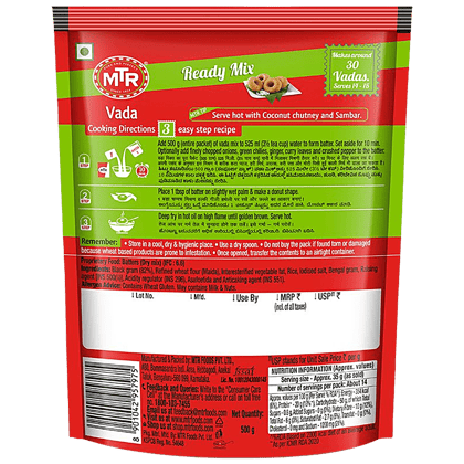 Mtr Breakfast Mix, Vada, 500 G