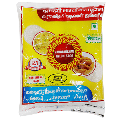 Varalakshmi Nylon Sabudana/Sago, 500 G