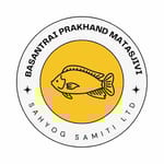 Basantrai Prakhand Matsya Jivi Sahyog Samiti Limited