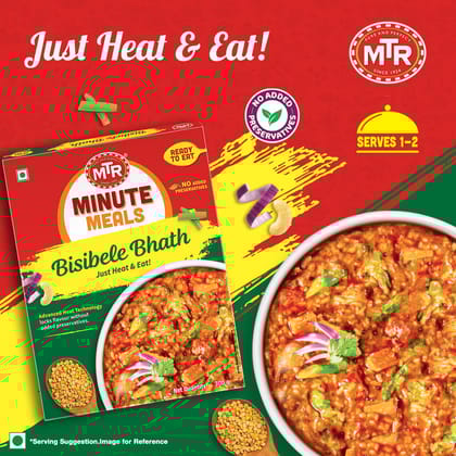 Mtr Ready To Eat Bisibelebath, 300G
