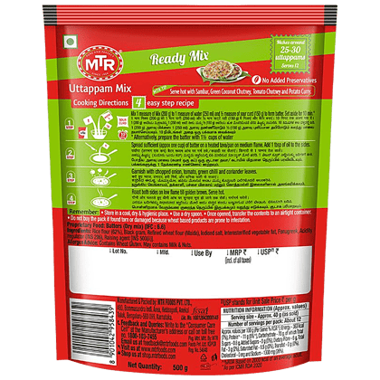 Mtr Original Uttappam Ready Mix, 500 G Pouch