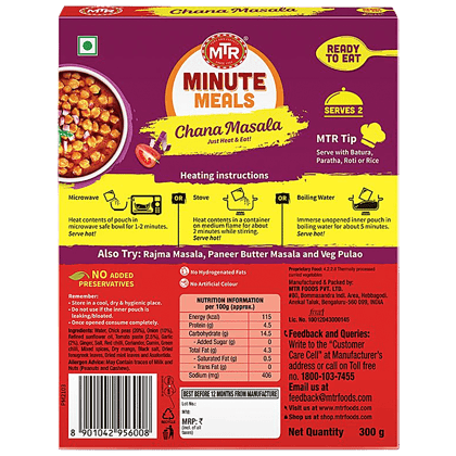 Mtr Ready To Eat, Chana Masala, 300 G Pouch