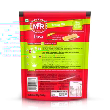 Mtr Instant Breakfast Mix, Dosa, 500G