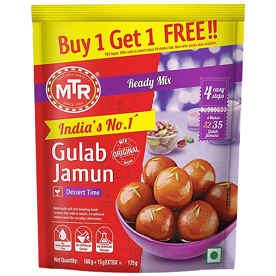 Mtr Gulab Jamun Mix, Easy To Make, 175 G